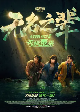 www黄色大片