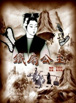 亚州激情视频