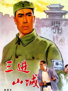 亚州激情视频